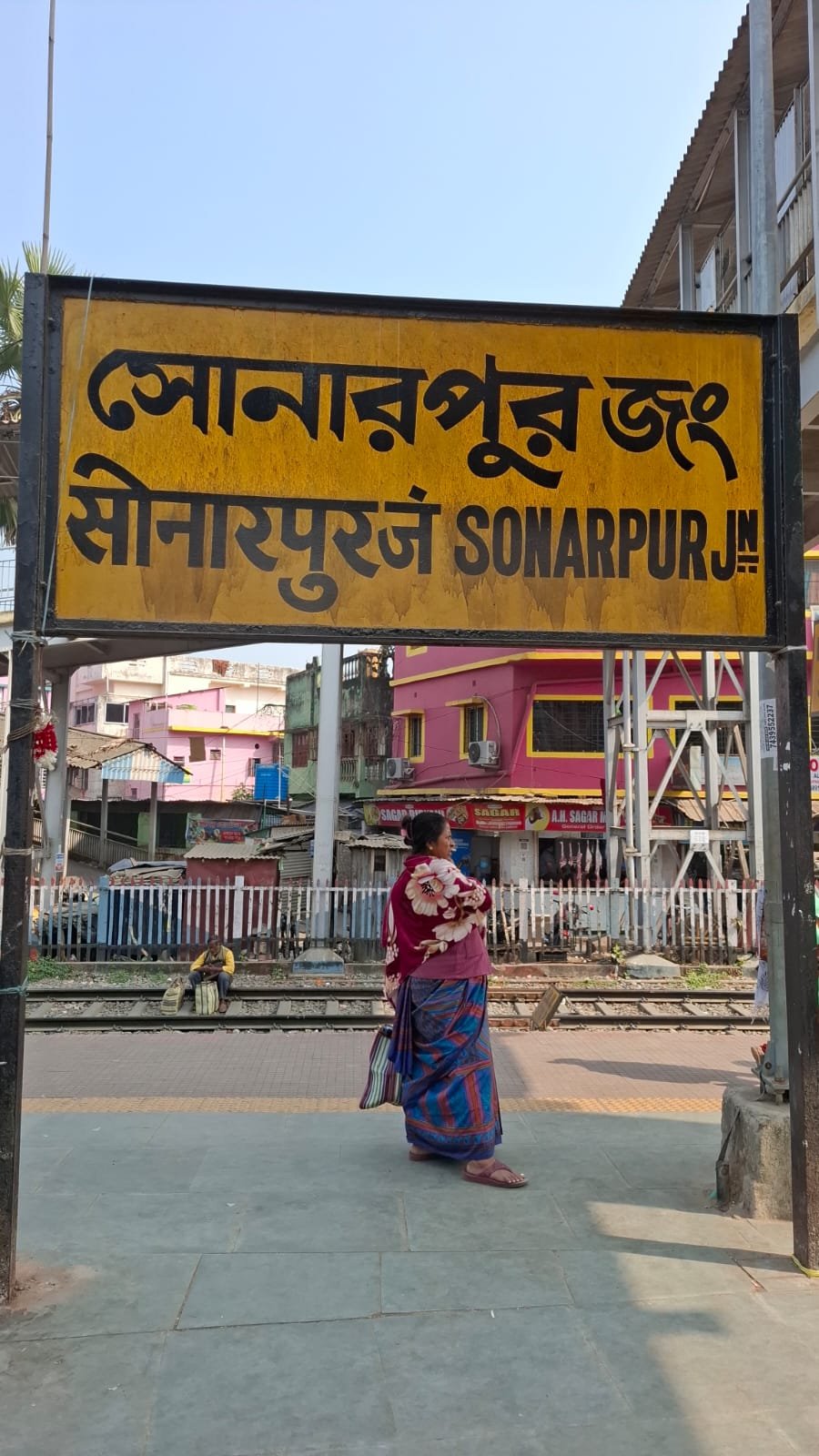 LAND NEAR BY SONERPUR